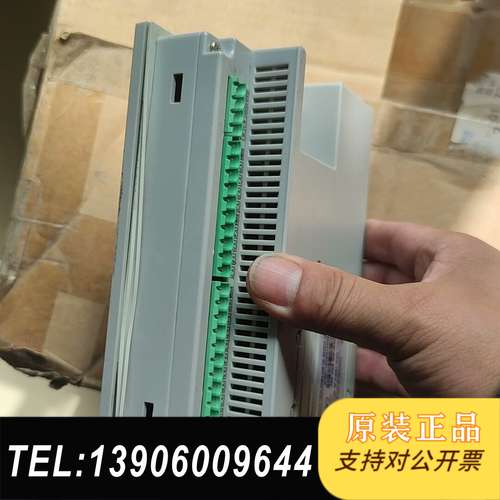 信捷XP2-18RT-B  XP2-18R-B 包好 看上直需问价