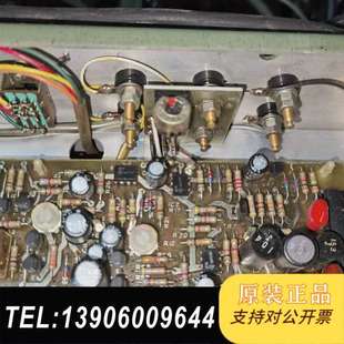 日本目黑MK 卡带测试仪需问价 668C抖晃仪