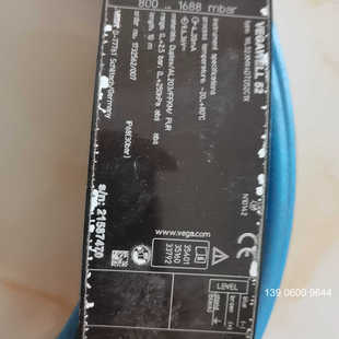 VEGAWELL52普萊格液位遙測傳感器需問價