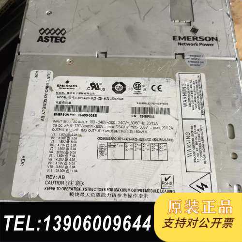 ASTEC  iMP1-4AZ0-4AZ0-4需问价