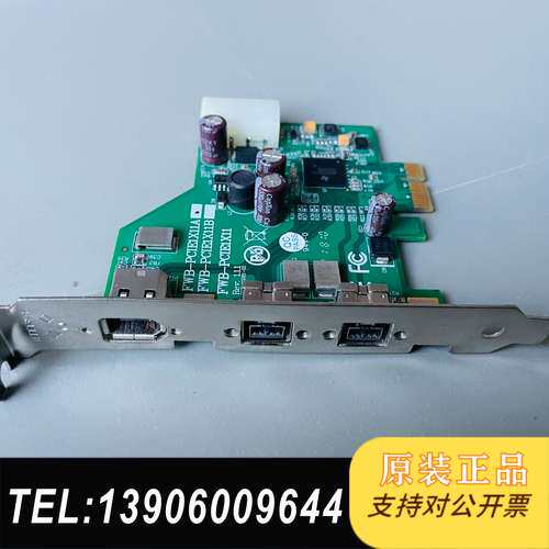 FWB-PCIE1X11A 1394B采集卡需问价