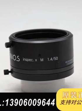 罗顿斯德品的LINOS inspec.x M 50/1需问价