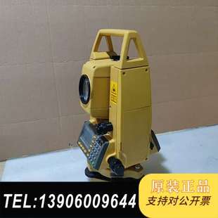 单需问价 无棱镜测距200米 SOUTH南方NTS 302R