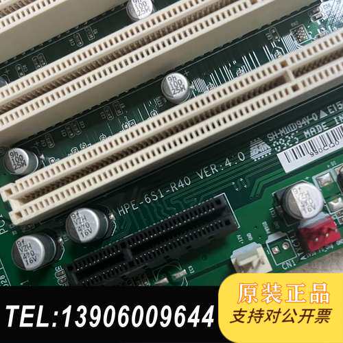 PCI ROUTING  pci路由板 工控母板   IEI需问价