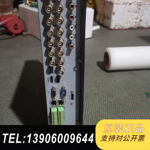 DS-7916HUH-k4 同轴200万超清16路4需问价
