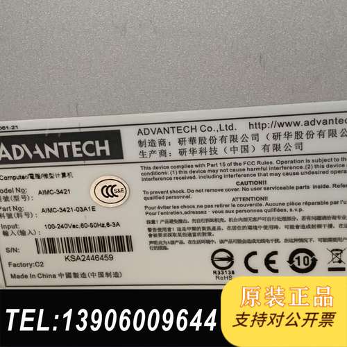 研华工控主机AIMC-3421-03A1E需问价