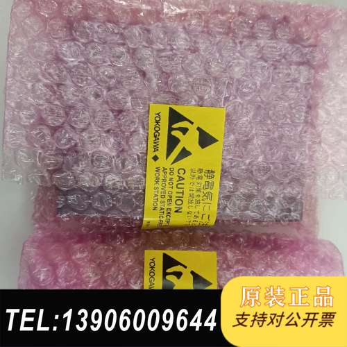 EC401-10，4块，生产日期无，横河接口模块，全新未拆封需问价