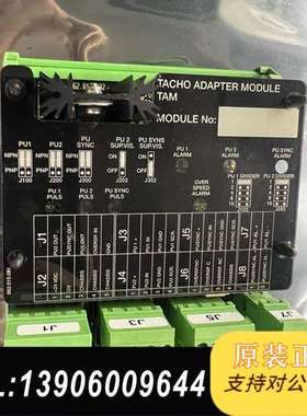TAM401 转速模块，P/N：962.015.000-02需问价