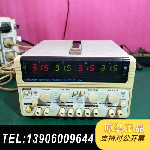 Gstek-4303C 四路输稳压可调性线需问价