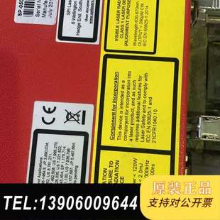 050P HS需问价 型号SP 英国进口SPI光纤激光器50瓦