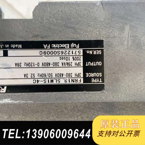 6MBP100RSA120-50+300-16+2MB需问价