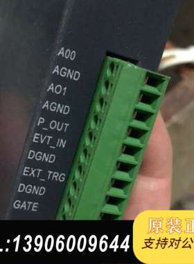 研华研华 -4716RS 200kS/s,16位多功能需问价