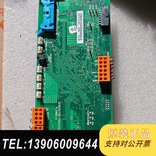 芬兰普兰梅卡Planmeca Oy XC电路板配件提供，实物需问价