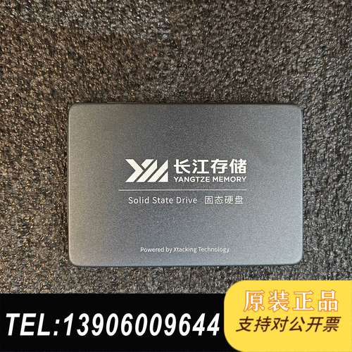 致钛SC001 Act 512G2.5寸SAT需问价