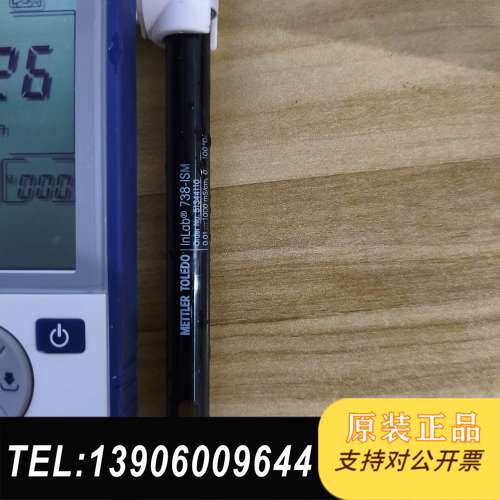 梅特勒Seven2Go式电导率仪，型号S3，功能正常，成需问价