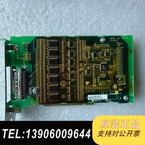 ASKAWA JAPMC-EX2100 JAPMC需问价