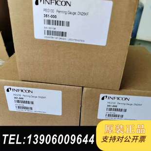 正品 全新英福康PEG100真空计 原装 未拆封 需问价 全新