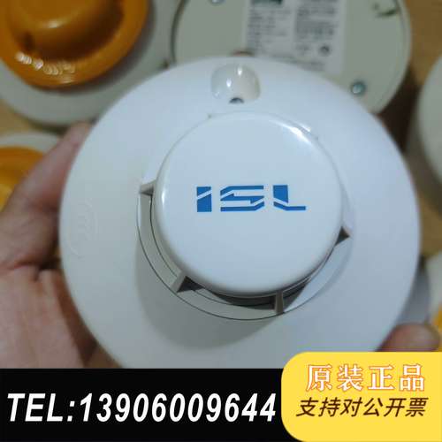 感，JTY-GD-ISL380光电感探测器，西安需问价