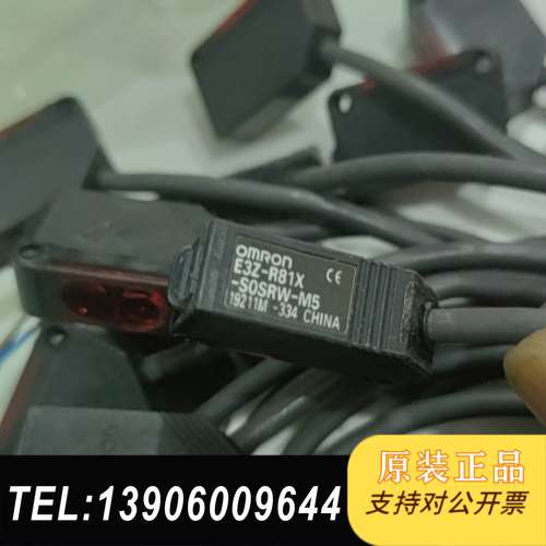 E3Z-R81X-S0SRW-M5 PNP镜反射需问价