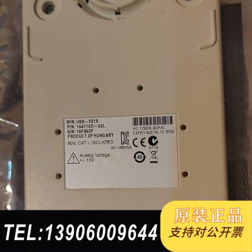 个NI -6215，功能完好，来自匈牙利原装。60V需问价