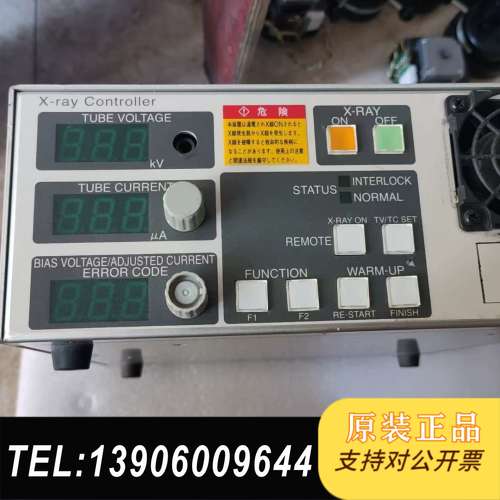 二手東芝EXM2-101  X射线控制器，功能包好需问价