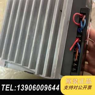 拆达B2 750W需问价 伺服套装