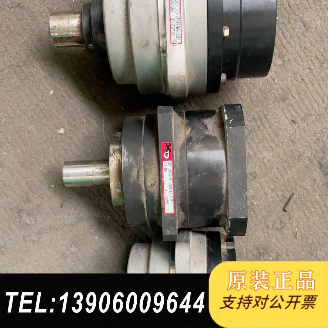 HD减速机、CP-25C-33-J604A-SP、CP-20需问价
