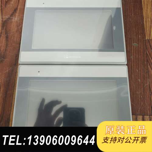 威纶通MT6071iE触摸屏需问价