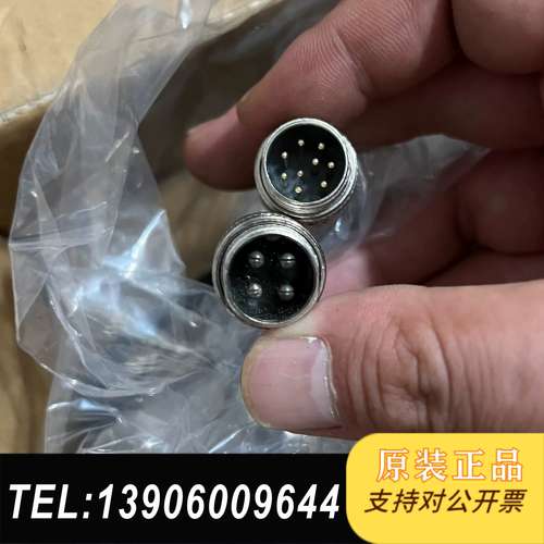 ES7C25M-060MGL01330-5EP全新LNC伺服需问价