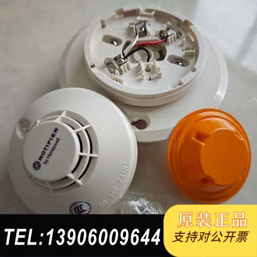 诺帝菲尔JTY-GD-ND751PM蜂鸣器感需问价