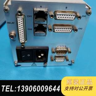 莱宝真空计显示器CENTER 230004功能包需问价 TWO售