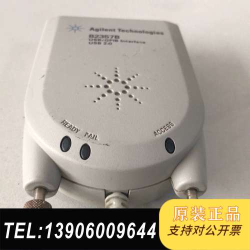 美国安捷伦 Agilent 82357B需问价