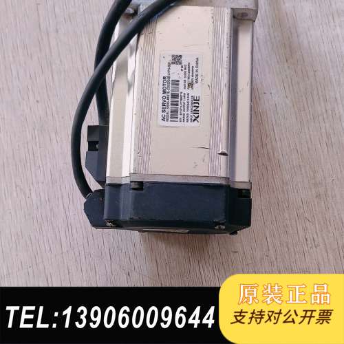 信捷伺服电机 MS5S-80STE-CS03230B-21P需问价