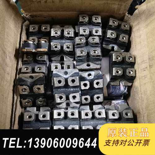 STTA12006TV1，二极管模块。修AMU、OL8000需问价