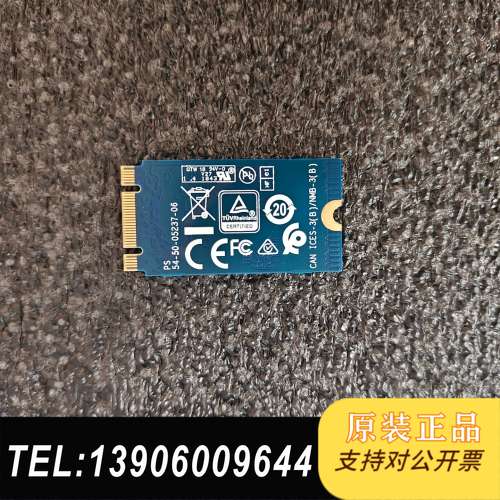 2242西数SN520 128GM.2 NVME P需问价