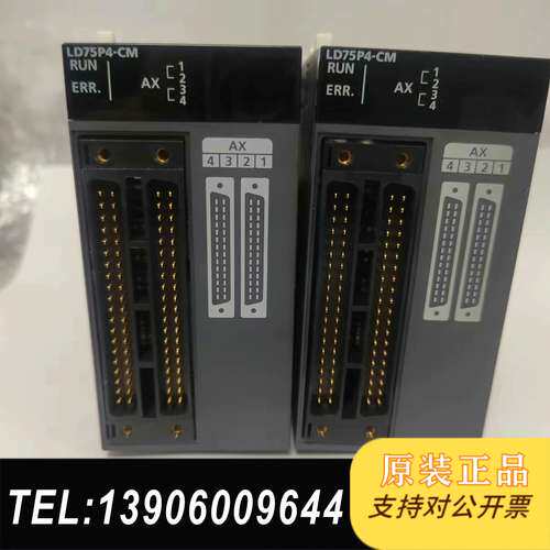 三菱PLC模块，型号LD75P4-CM，年份新，实物拍照，功需问价