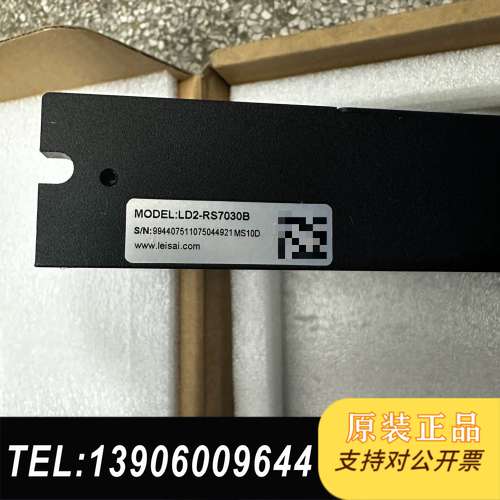 全新雷赛驱动器LD2-RS7030B实图全新原装正品需问价