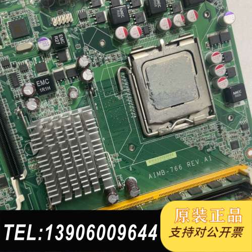 研华AIMB-766工控主板 单网口 带CPU内存 成色新需问价