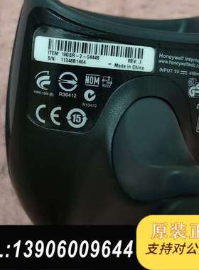 霍尼韦尔19GSR-2-04446管所合格证专用扫描，现需问价
