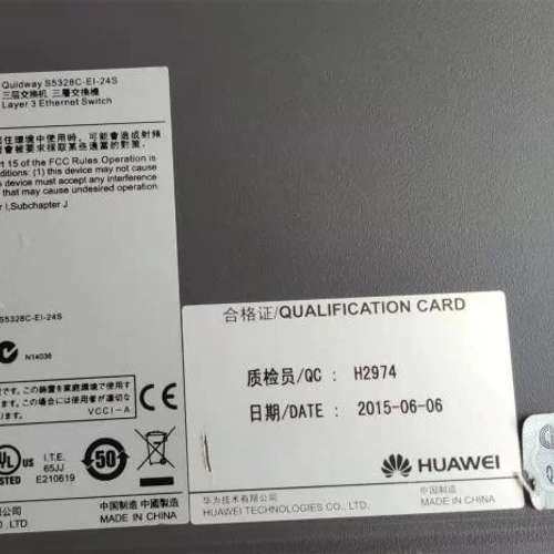 S5328C-EI-24S 全千兆24光口+4电口 S5需问价