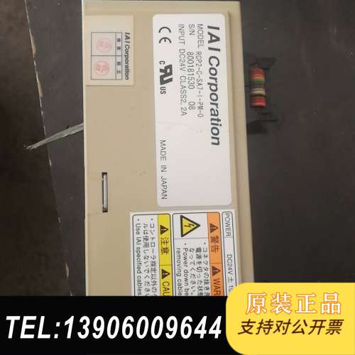 IAI驱动器 RCS-E-SA7-I-PM-0需问价
