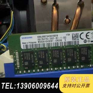 z10pa 需问价 u8主板