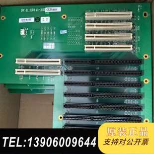 原装 6113LP4 C60 需问价 Ver 研祥工控机底板