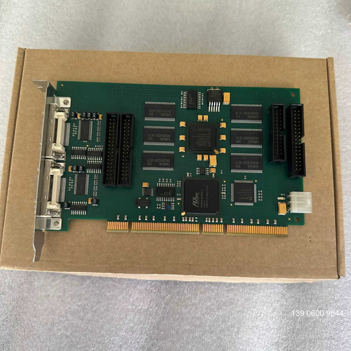 Silicon software microEnabie I需问价