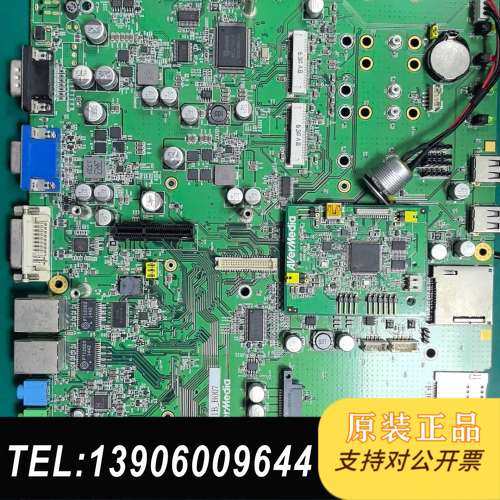议价 AverMedia原装主板，型号MX311B_B007需问价
