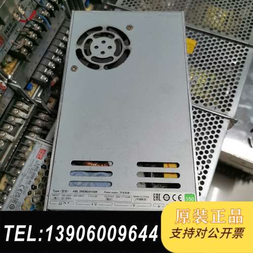 超薄ABL2REM24150K拆机24V14.6A原装需问价