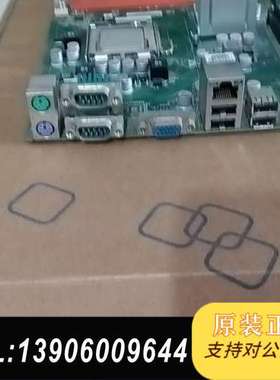 AlMB-567VG-OOAE需问价