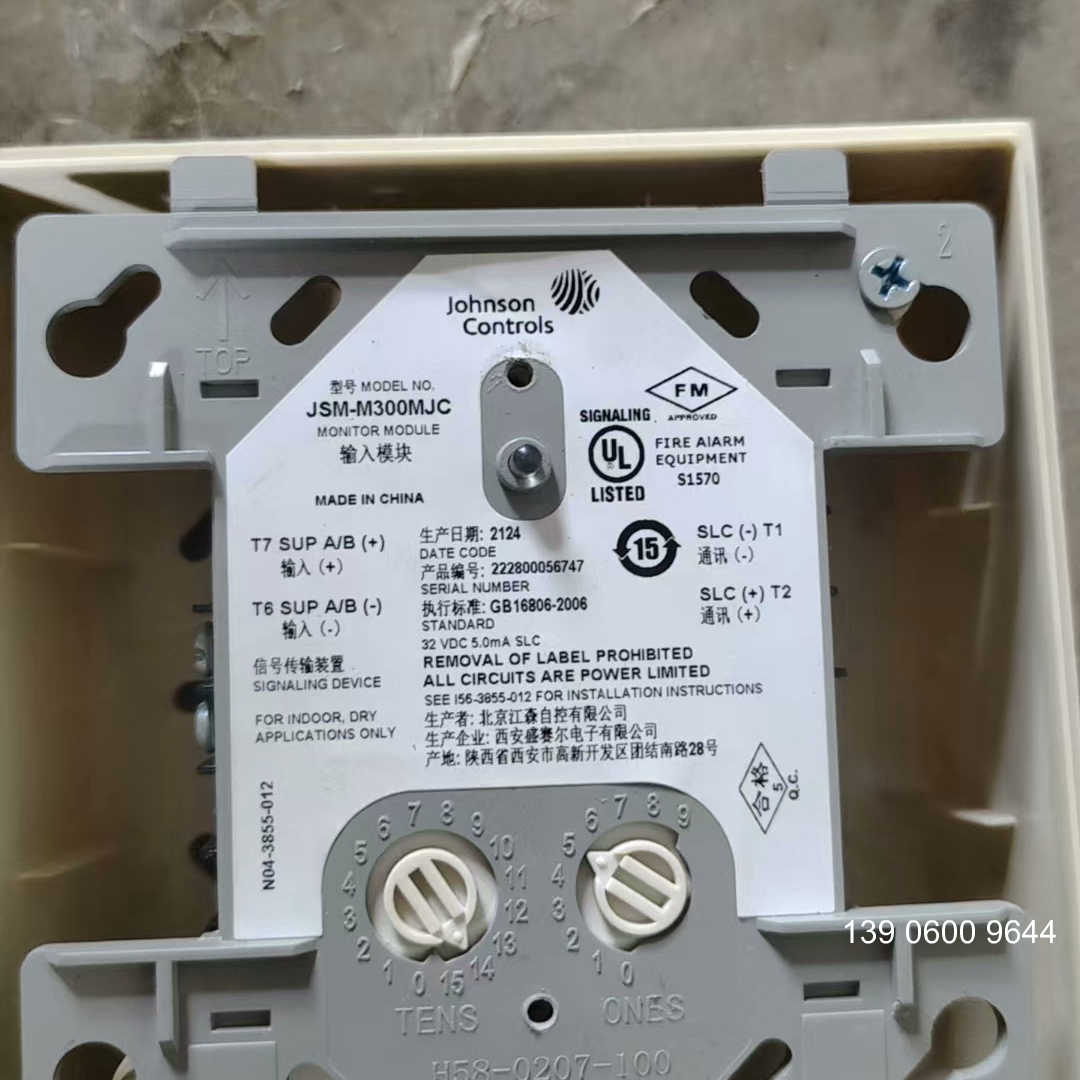 江森M300MJC输入模块，M300MJ输入模块，，需问价