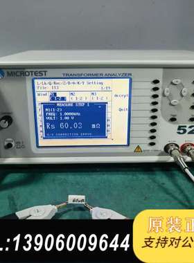 益和MICROTEST 5235 电桥，变压器仪，LCR需问价