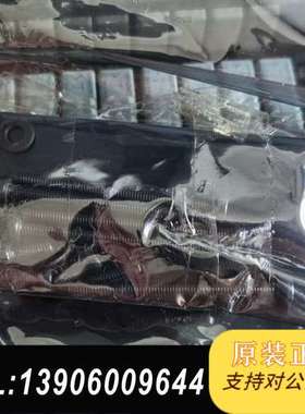 MAN B&W Base Module L27/38，全新原需问价